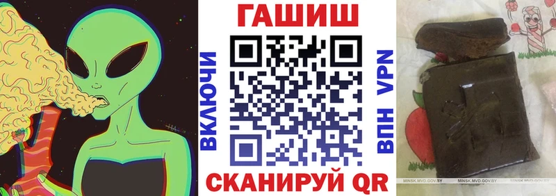 Магазин наркотиков Моршанск Галлюциногенные грибы  COCAIN  Alpha-PVP 
