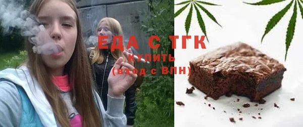 таблы Майский