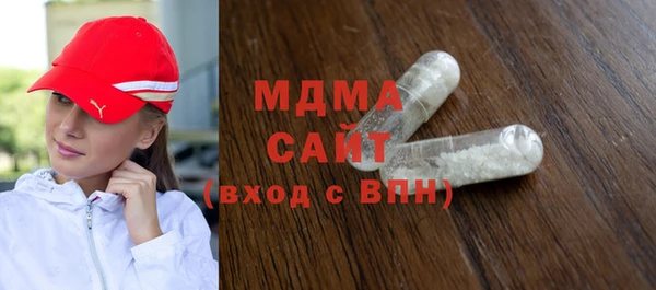 таблы Майский