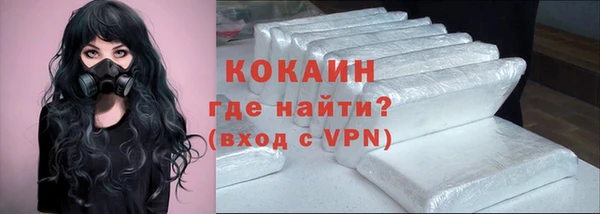 таблы Майский