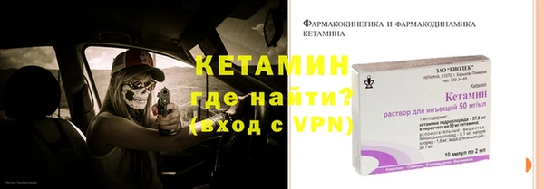 таблы Майский