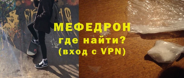 гашиш Губаха