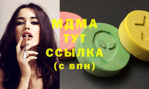 таблы Майский