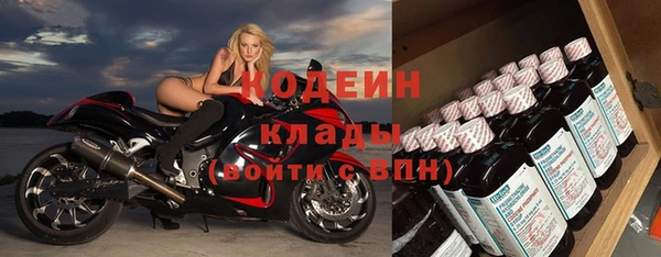 таблы Майский