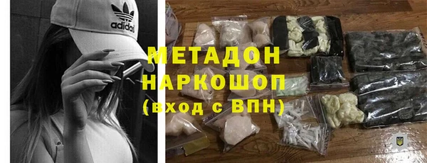 таблы Майский