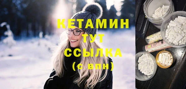 ГАЛЛЮЦИНОГЕННЫЕ ГРИБЫ Липки