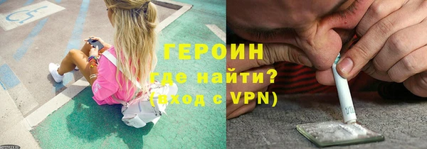 амфетамин Магадан