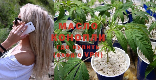 таблы Майский