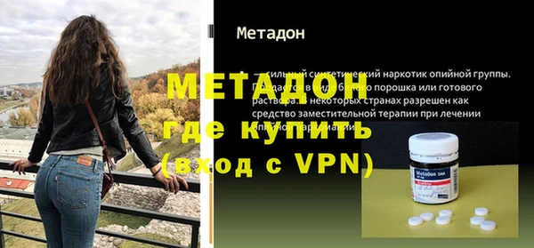 таблы Майский