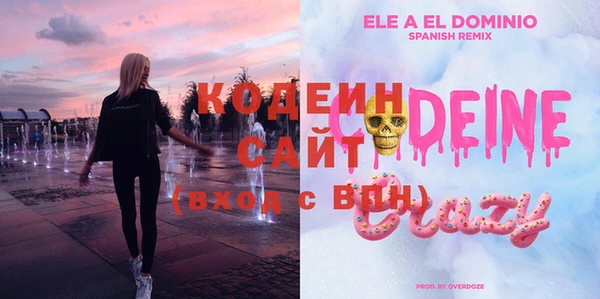 таблы Майский