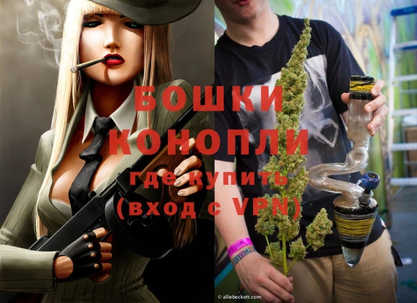 МДМА Грязовец