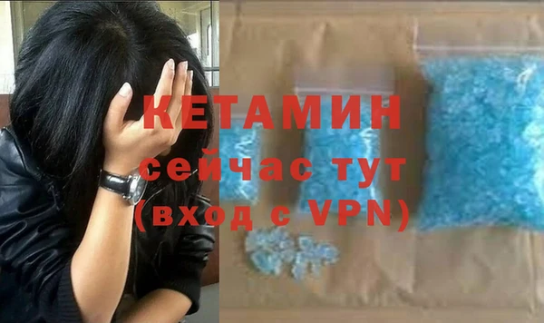 COCAINE Лиски