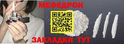 бутик Гулькевичи