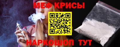герыч Гуково