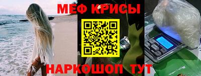 бутик Гулькевичи