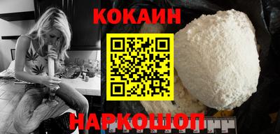 герыч Гуково