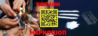 героин Гудермес