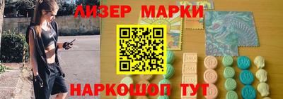 героин Гудермес