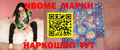 герыч Гуково