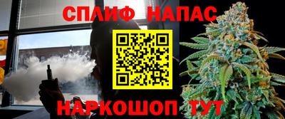 героин Гудермес