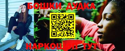 героин Гудермес