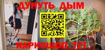 герыч Гуково