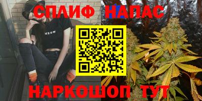 героин Гудермес