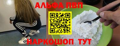 герыч Гуково