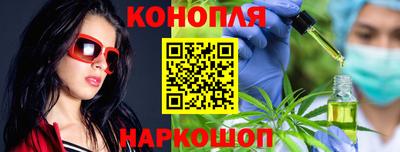 героин Гудермес