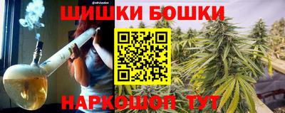 героин Гудермес