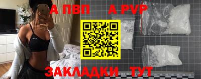 героин Гудермес