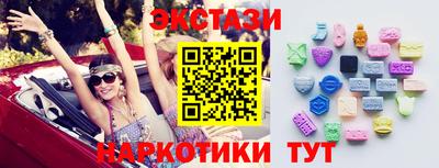 героин Гудермес