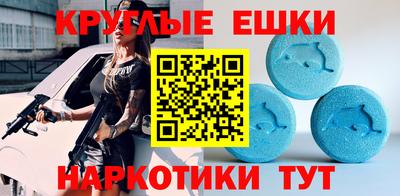 героин Гудермес