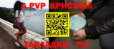 героин Гудермес