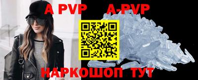 героин Гудермес