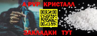 героин Гудермес