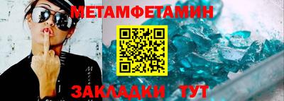 герыч Гуково