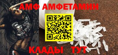 герыч Гуково
