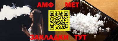 герыч Гуково