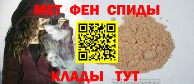 героин Гудермес