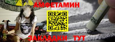 бутик Гулькевичи