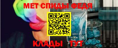 бутик Гулькевичи