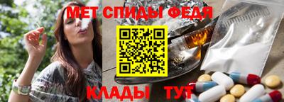 герыч Гуково