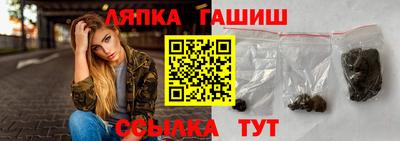 герыч Гуково