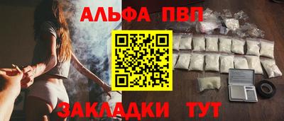 герыч Гуково