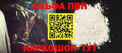 бутик Гулькевичи