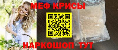 героин Гудермес
