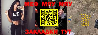 бутик Гулькевичи
