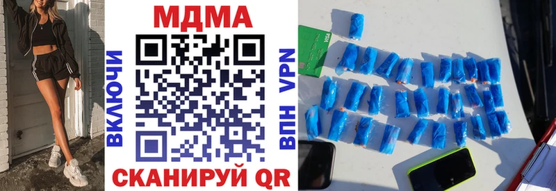 omg рабочий сайт  Моршанск  МДМА crystal  где найти наркотики 