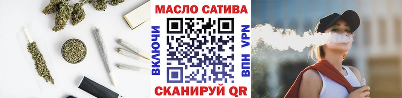 KRAKEN рабочий сайт  где найти   Моршанск  Дистиллят ТГК жижа 